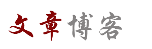 安億家網